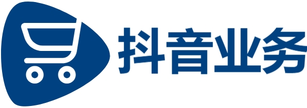 快手业务24小时下单|ks业务下单平台超低价评论|抖音业务24小时自助下单|子潇网络平台